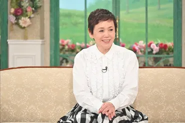 大竹しのぶと明石家さんまの家族愛、二千翔さんの結婚を語る！その秘訣とは？大竹しのぶ、長男・二千翔さんの結婚を語る