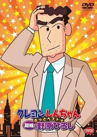 声優・藤原啓治さん、演じたキャラは?画像付きで紹介。2回目の命日にファンが「今でも胸に」と思い寄せる【一覧】