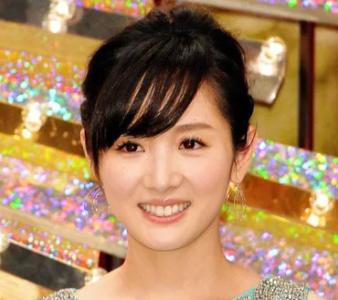 元フジテレビアナ 美しすぎるどアップ顔で仕事始め報告、作り置き料理も 夫は超人気歌手の2児ママ/芸能/デイリースポーツ online