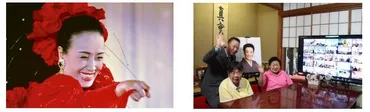 美空ひばり生誕85周年に介護施設から「想い」伝える企画】全国初!約800施設・約2万人が「川の流れのように」を大合唱! ~美空ひばり記念館・オンラインツアー体験イベントを開催~