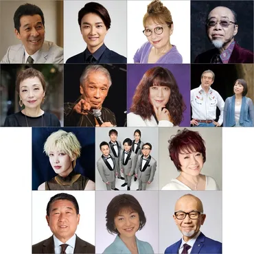 昭和100年!人生の名曲に喝采を!コンサート」 東京国際フォーラムホールAでの開催決定!