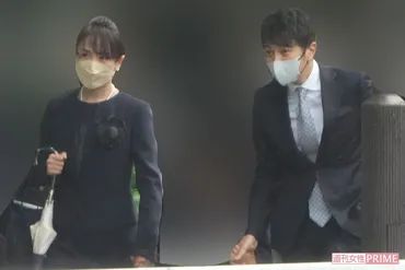 西島秀俊、ゆず北川・高島彩夫妻が゛名門私立小の入学式゛に登場(週刊女性PRIME)