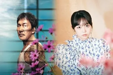 山路ふみ子映画賞「護られなかった者たちへ」倍賞美津子と清原果耶がW受賞