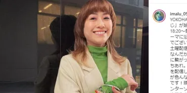 明石家さんまさんの相続問題とその対策とは？（相続、遺言、遺留分）さんまさんの234億円相続問題と、相続させないための対策