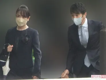 西島秀俊、ゆず北川・高島彩夫妻が゛名門私立小の入学式゛に登場(週刊女性PRIME)