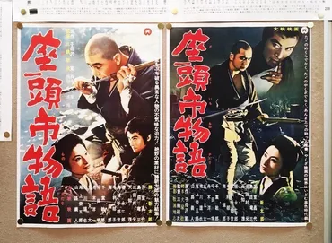 映画の歴史と魅力：1960年代から現代まで、時代劇と忠臣蔵の世界を徹底解説！時代劇・ロマンポルノ・忠臣蔵：映画を通して日本の文化に触れる