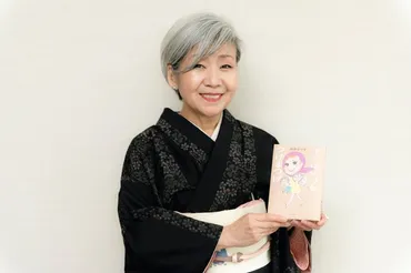 『ママはいつもつけまつげ』で紐解く中村メイコさんの魅力とは？神津はづきが語る母・中村メイコとの絆