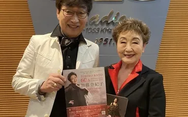 身悶えするほどカッコいい!悪魔のような沢田研二の魅力