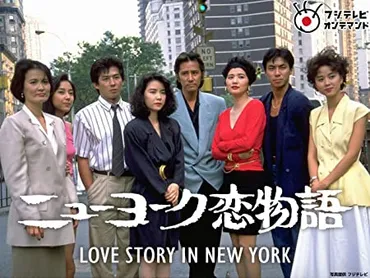 田村正和」出演ドラマで印象的な作品ランキングTOP19! 1位は「古畑任三郎」【2021年調査結果】(1/4)