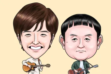 岩沢厚治は天才的な歌唱力のゆずサブリーダー!結婚した妻や、実家は?道場と接骨院でゆずっこの聖地!