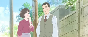映画「窓ぎわのトットちゃん」(アニメ、2023)を見る。黒柳徹子のベストセラーの自叙伝の映画化。