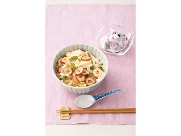 食は生きる力今朝も元気にいただきます
