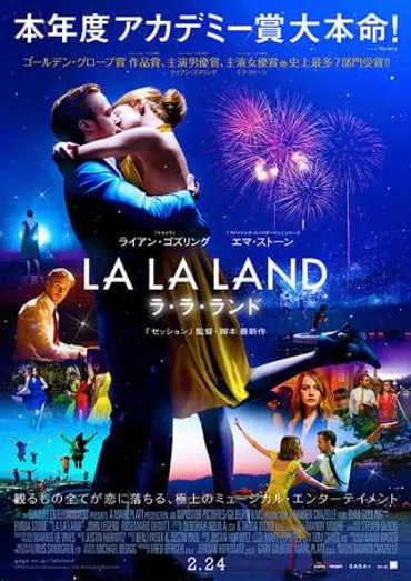 赤座美代子:プロフィール・作品情報・最新ニュース