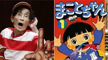 なぜマンガの神様・手塚治虫はアンパンマンの生みの親・やなせたかしにアニメ映画『千夜一夜物語』のキャラクターデザインと美術をお願いしたのか？ 