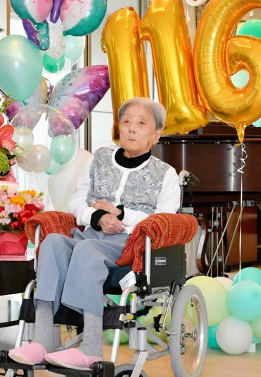 世界最高齢116歳の芦屋市女性、糸岡富子さん死去 趣味は散歩 カルピスを愛飲