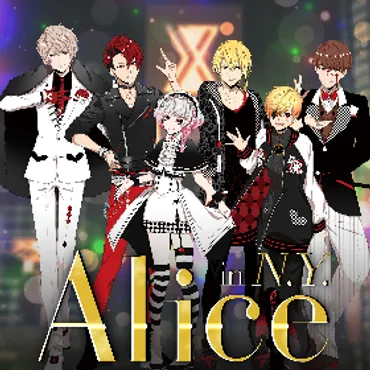 歌い手luz(ルス)の急逝～薬物疑惑、SNS騒動、そして光と闇～？32歳、歌い手luzの突然の死