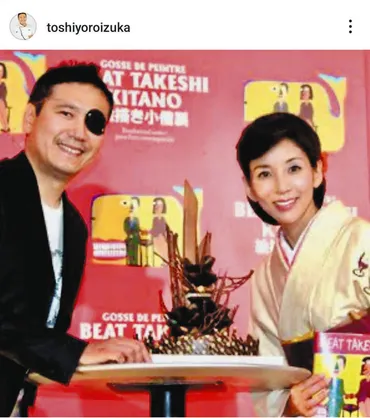 パティシエの鎧塚俊彦さん、亡き妻・川島なお美さんとのツーショットとともに「残った右目は大切にしたい」白内障の手術:中日スポーツ・東京中日スポーツ