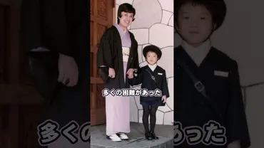 加藤和也、母・美空ひばりの遺産をめぐる苦境 