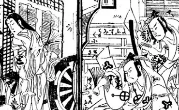 霞亭文庫とは？貴重なコレクションと未来への展望について(？マーク)渡辺霞亭と霞亭文庫、貴重な資料群の保存と活用