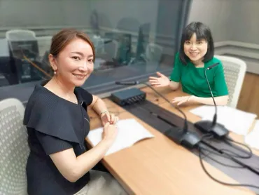 夫・加藤茶と深い絆 加藤綾菜が壮絶いじめ体験明かす ゛強さ゛くれたカトちゃんと母の毎日の手紙