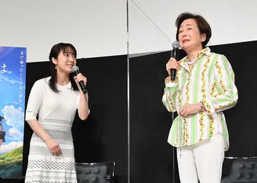 司葉子 安倍元首相を追悼「心から黙とう申し上げます」夫は故相澤英之衆院議員/芸能/デイリースポーツ online