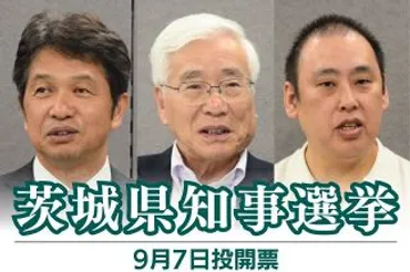 世界最高齢119歳 田中カ子さん死去 明治から令和、5時代生き抜く:東京新聞デジタル
