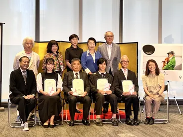 第８回「川島なお美動物愛護賞」授与式が行われました。