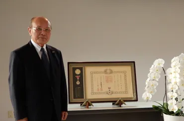 旭日小綬章』受賞