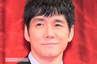 西島秀俊の長男が超難関私立小のお受験に合格! 北川悠仁・高島彩の次女と同級生に、倍率10倍を突破させたイクメンパパぶり