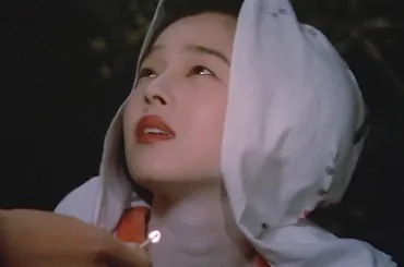 天城越え』 日本の美13（3ページ） 