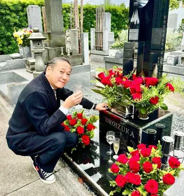 鎧塚俊彦氏、妻・川島なお美さん9回目の命日゛沢山の赤い薔薇に囲まれてワインで乾杯゛（DailyNewsOnline）
