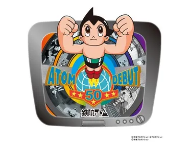 手塚治虫とアニメ黎明期：未来を切り開いたアニメ界の巨匠、その足跡とは？手塚治虫と虫プロダクション、そして『千夜一夜物語』