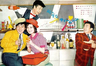 長沢純さんってどんな人？：スリーファンキーズから実業家としての活躍、映画出演まで（長沢純）？長沢純の華麗なるキャリア：アイドルから実業家、そして映画の世界へ