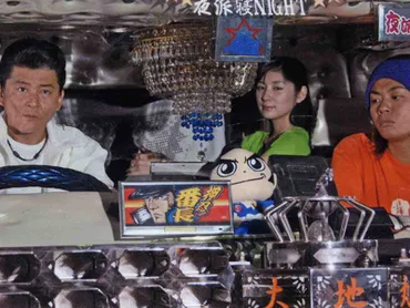 デコトラの鷲 其の五 火の国熊本親子特急