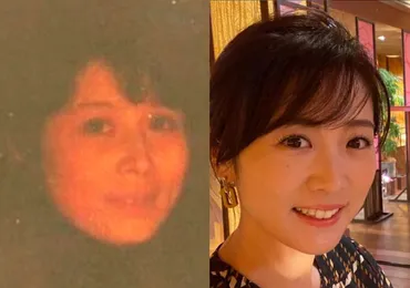 高島彩アナウンサーと父・竜崎勝、家族の絆と乾癬治療への想い？高島彩アナウンサーと父・竜崎勝、そして乾癬との闘い