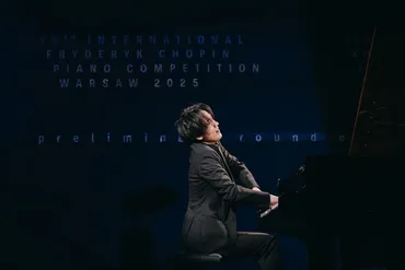 第19回ショパン国際ピアノコンクール、開幕へ！若きピアニストたちの熱き戦いとは？ショパン国際ピアノコンクール2025、予備予選と本選への展望