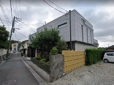 ゆず】北川悠仁、高島彩夫婦の横浜の自宅 