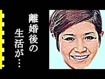 沢田研二と離婚した伊藤エミの人生が悲劇すぎる…ザ・ピーナッツのエミが最後まで貫いたジュリーへの想いに涙が零れ落ちた…