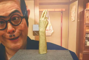 阪神梅田本店】「ザ・ドリフターズ」の結成60周年を記念し、5人の゛歴史゛と゛笑い゛が詰まった企画展を開催!