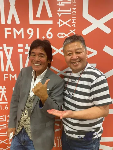 西田敏行、柴俊夫、田中健、中村雅俊、松崎しげる、5人集まって何話してた?松崎しげる5人会を語る