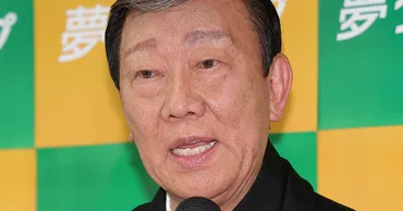 橋幸夫 認知症公表の裏で続く介護士長女との絶縁8年…尾を引く離婚招いた゛浮気癖゛（2ページ目） 