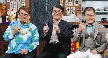 加トちゃん、笑いの道と結婚生活：波乱万丈な人生とは？加藤茶、笑いと音楽、そして愛に生きた男の生涯