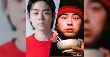 若かりし頃の加藤茶さんが菅田将暉さんに激似な件「菅田将暉、加藤茶の隠し子説」「昔から加トちゃんはイケメン枠」