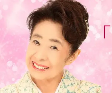 中村玉緒が老人ホームに極秘入居。深夜徘徊で認知症疑惑、長女と不仲で別居説等飛び交い…現在は介護施設で生活が判明