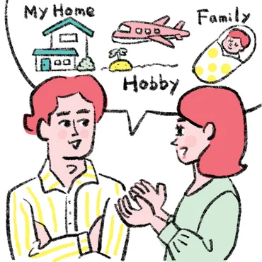 夫婦になる今、゛ふたりの未来゛を描いてみない？彼と話したい４つのこと