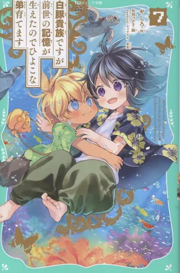 本・単行本 発売日カレンダー