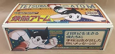 手嶌治虫の実話モデル＝手塚治虫】アンパンマン誕生に繋がる『千夜一夜物語』制作秘話！やなせたかしとの関係 