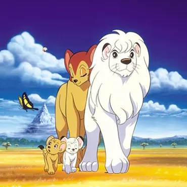 ジャングル大帝