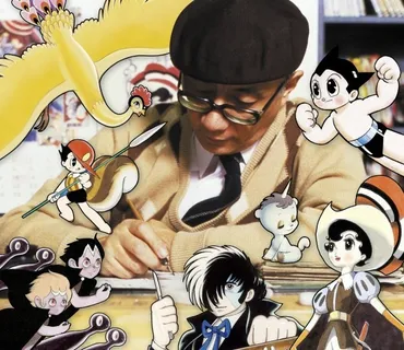 手塚治虫とは？～1928