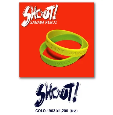 沢田研二（ジュリー） ステージ転落事故から読み解く不屈の精神とは？1986年～1987年のジュリーと、音楽業界の舞台裏